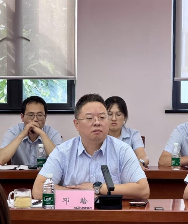 公司舉行2025年新入職大學(xué)生見(jiàn)面會(huì)